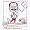 Freddie Mercury - Toddler T-Shirt (3T)