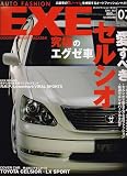 �����ȥե��å���󥨥���) 2006ǯ 07��� [����]