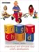 Book Bright Child: Understand and Stimulate Your Child's Development