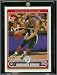 2006 07 Topps Shannon Brown Cleveland Cavaliers Basketball Rookie Card #265 - Mint Condition - Shipped In Protective ScrewDown Display Case!