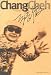 Books : Chang Cheh: A Memoir