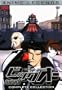 The Big O: Complete Collection (Anime Legends)