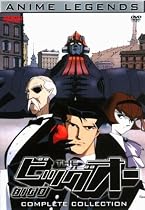 The Big O: Complete Collection (Anime Legends)