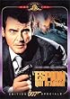 James Bond, L'Espion qui m'aimait