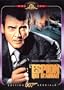 The Spy Who Loved Me