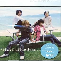BLUE JEAN