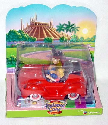 Chevron - Autopia Car Suzy