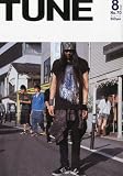 TUNE 2010年8月号