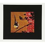 The Boy And The Tree