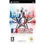 World Tour Soccer 2 (PSP)