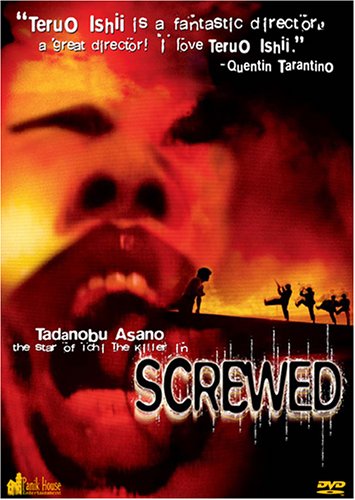 Check Into MOVIETITLEMACRO -- Get It Online Immediately!