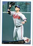 2009 Topps Update #UH138 Ryan Church - Atlanta Braves (Baseball Cards)