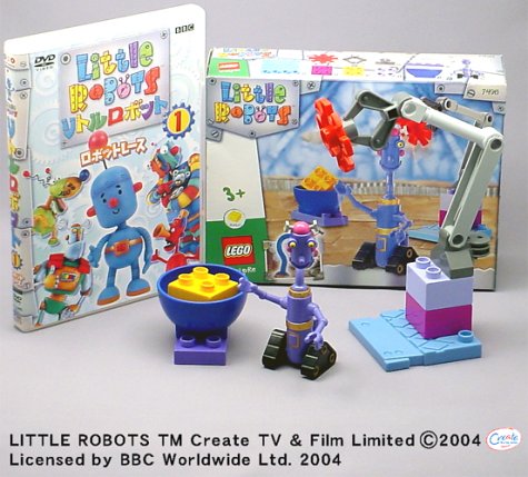 リトルロボット 1 & レゴブロック限定品 ロボットレース [DVD]