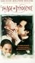 Age of Innocence [VHS]
