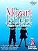 Tune Up Your Mind (Mozart Effect Music for Children) by Don Campbell