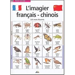 L'imagier fran�ais-chinois : 225 Mots illustr�s