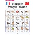 L'imagier fran�ais-chinois : 225 Mots illustr�s