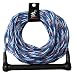 Kwik Tek 1-Section Water Ski Rope with 4-Inch Finger Guards (75-Feet)