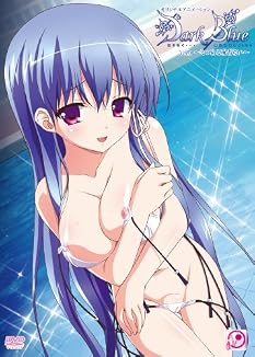 DarkBlue Vol.1���ߤĤ���Ѥ¤餤�� ������ [DVD]