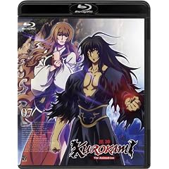 黒神 The Animation VOLUME07 限定版 <初回限定生産> [Blu-ray]