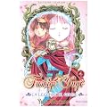 Fushigi Yugi la l�gende de Gembu, tome 4