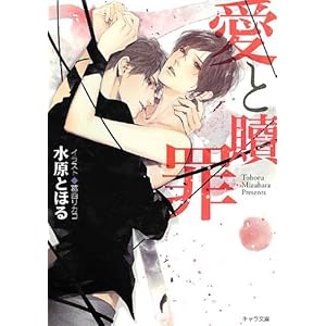 �����܍� (�L��������)