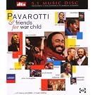 Modena '96 for War Child [DVD-AUDIO]