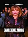 play video on Amazon Instant Video