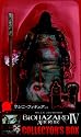 バイオハザードIV アフターライフ　コレクターズ BOX【数量限定フィギュア付】 [Blu-ray]