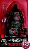 �Х����ϥ�����IV ���ե����饤�ա����쥯������ BOX�ڿ��̸���ե����奢�ա� [Blu-ray]