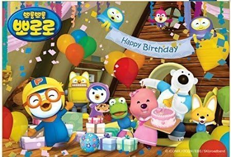 Chamberart 104 piece Pororo Jigsaw Puzzle "Birthday Party" PG-104-4