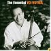 The Essential Yo-Yo Ma