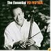 The Essential Yo-Yo Ma