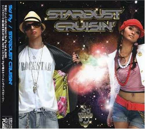 STARDUST CRUISING