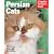 Persian Cats (Complete Pet Owner's Manual)