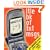 WAN2TLK?: Ltle Bk of Txt Msgs (Little book)