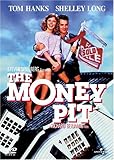 マネー・ピット [DVD]
