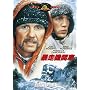 �\���@�֎� [DVD]