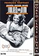 Jules and Jim