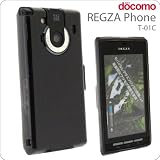 [docomo REGZA Phone T-01C専用]ソフトケース(ブラック)