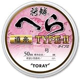 ���� ���؂ւ�^�C�vII����50m1.2�� 1.2