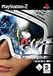 RTL Skispringen 2004