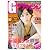 G(グラビア)ザテレビジョン vol.11 (カドカワムック 273 月刊ザテレビジョン別冊)