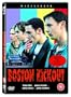 Boston Kickout [Region 2]