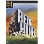 Ben Hur [Special Edition] [4 DVDs] <b>DVD</b> ~ Charlton Heston