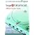 Dreamcast Official Preview Guide (Bradygames)
