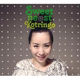 Sweet Nest