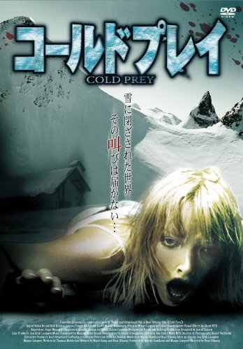 コールドプレイ [DVD]