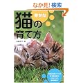 �K���ȔL�̈�ĕ��\��炵���E�V�ѕ��E���N�Ǘ�