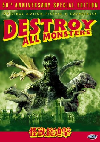 Watch Destroy All Monsters - 50th Anniversary Special Edition Online!